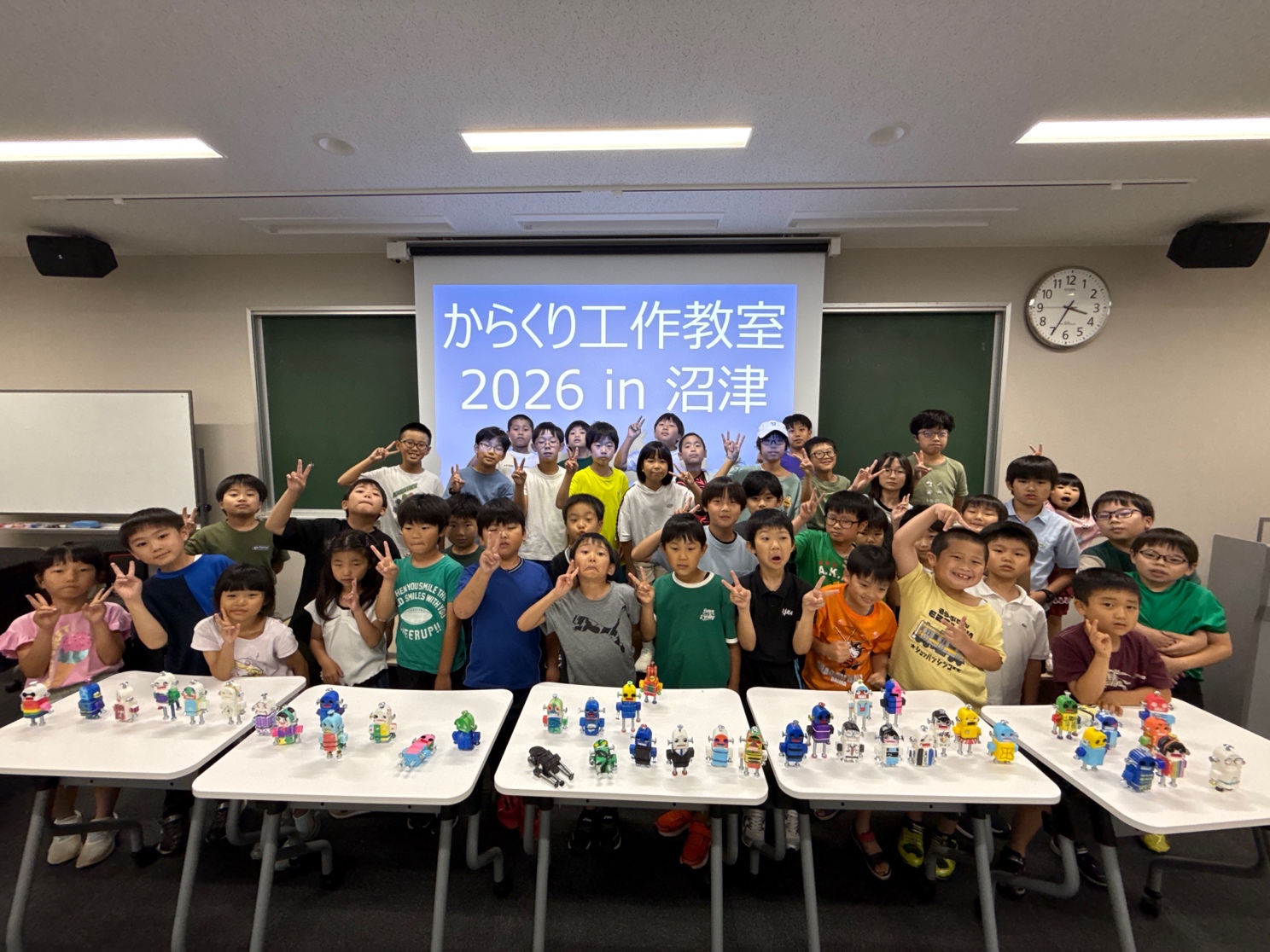 ロボット教育セミナーからくり工作教室2026 in 沼津　実施報告