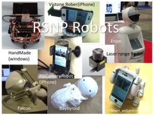 RSNP準拠の小型ロボットの写真