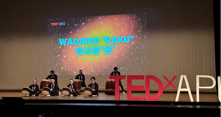 みのつぶ短信第33回「TEDｘAPU報告」